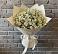 Букет цветов из: Ромашки в Григорьевское