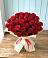 Букет 29 Красных роз в Григорьевское