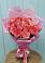 Букет 15 Розовых роз Равель в Григорьевское