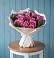 Букет цветов из: Розы в Григорьевское