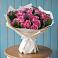 Букет цветов из: Розы в Григорьевское