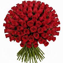 Букет Красные розы Чери Лав в Григорьевское