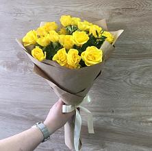 Букет цветов из:  Розы #REPLACE_PRED# Григорьевское