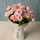 Букет Розовый шарм в Григорьевское