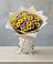 Букет цветов из: Хризантемы в Григорьевское